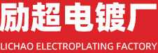 軒揚(yáng)環(huán)保